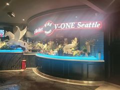 -V-ONE西雅图海鲜自助餐厅(仓山万达广场店)