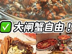 -海德温泉生活馆(朝阳大悦城店)