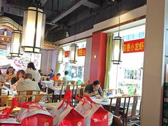 -川流不息·地道川菜·小龙虾(新松江路店)