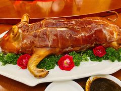 烤乳猪-凯宾斯基大酒店·三楼御龙轩中餐厅