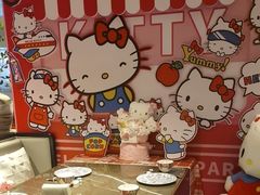 -海派悦庭·海胆烧麦·新融合菜(凯德广场店)