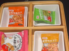 -师烤·豆花烤鱼(深圳坂田天虹店)