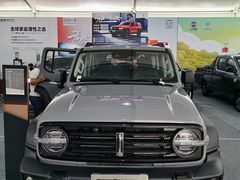 -三亚湾红树林国际会展中心(演出售票)