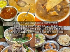 -洛阳国际大酒店