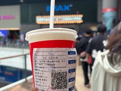 -CGV影城(东港IMAX店)