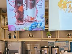 -7分甜(江宁万达店)