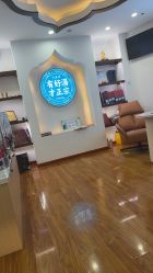 -梵茜儿·头道汤养生馆