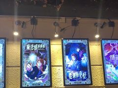 -逃脱反斗城沉浸剧情密室(北京路店)