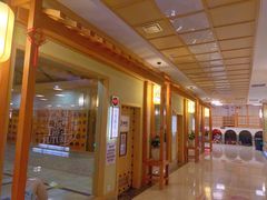 汗蒸区-极乐汇汗蒸会馆(杭州店)