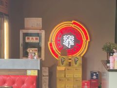 -王红军龙虾(新民路店)