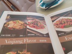 -米赫曼新疆餐厅·清真(老沪闵路店)