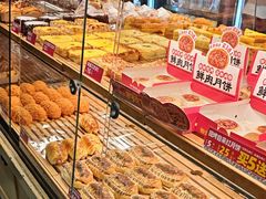 -味多美蛋糕(西安门店)