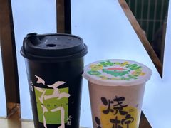 -烧柠·柠檬茶(大融城店)