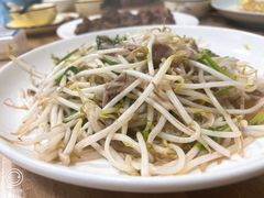 炒豆芽-禄源饭店