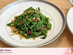 -君悦酒店·绣桥中餐厅