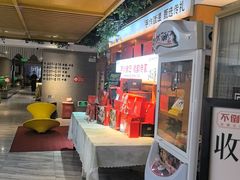 -不倒翁·安徽名菜楼(步行街店)