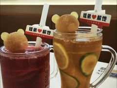 -姐弟俩土豆粉(北京双桥万达店)