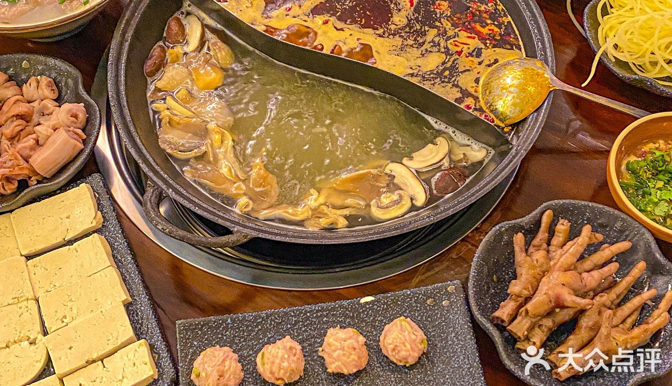 这个秋天一起来联庄吃重庆火锅儿🍲