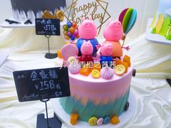 -喜利来蛋糕(景子街店)