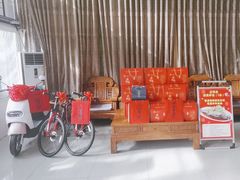 -老磨油饼(高陵店)