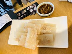 -天怡興·百年蒸饺(中心书城店)