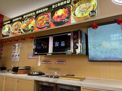 -饭铁铁拌饭(南京首店)