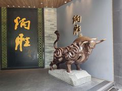 门面-炳胜品味(珠江新城店)
