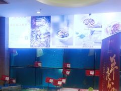 -潮州府·潮菜·砂锅粥(徐家汇店)