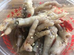 -嘉州九妹凤爪(乐山总店)