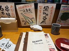 -合点寿司(金虹桥商场店)