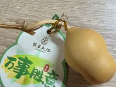 -蟹家大院(外滩店)