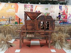 -中国闽台缘博物馆