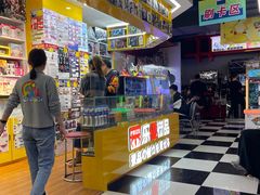 -天天玩X秋葉原日系动漫游戏中心