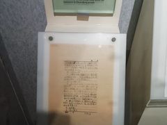 -红岩魂陈列馆