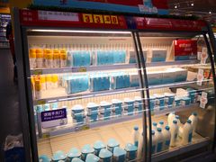 -麦德龙(郑东店)