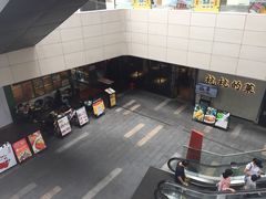 -江燕路万科里