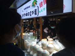 -中建幸福空间