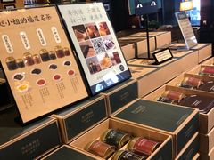 -赵小姐的店(鼓浪屿三友店)