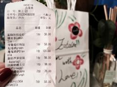 -EATALIA意塔利意式餐厅(鼓楼店)