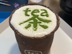 -茶是一枝花泡茶店