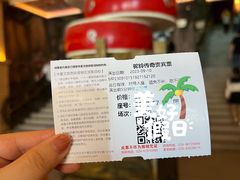 -《驼铃传奇》秀