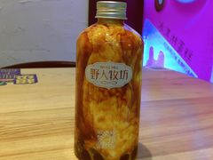 -野人先生现做冰淇淋(北京环宇荟店)