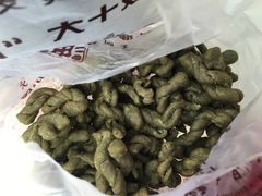 -王阿姨文昌油赞子(府桥街店)