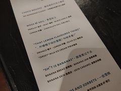 -MAGPIE喜鹊派餐厅(华侨城店)
