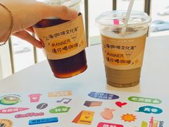 -Manner Coffee(淮海755店)