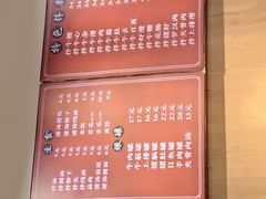 -达道武仔牛肉店(广达路店)