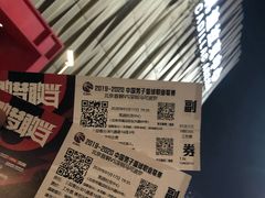 -华熙生物·润百颜ECM中心