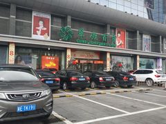 -翠微百货(龙德店)