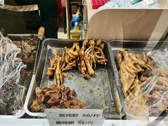 -大益烤鸡