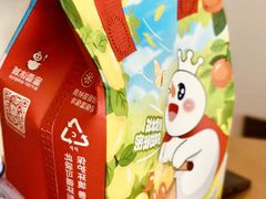 -蜜雪冰城(万达广场外B号门门口外集装箱店)